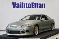Toyota Soarer vaihtoauto