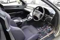 Toyota Soarer vaihtoauto