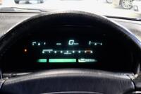 Toyota Soarer vaihtoauto