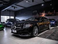 Mercedes-Benz CLS vaihtoauto