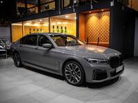 BMW 745 vaihtoauto