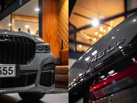 BMW 745 vaihtoauto
