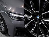 BMW 745 vaihtoauto