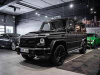 Mercedes-Benz G vaihtoauto