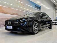 Mercedes-Benz CLS vaihtoauto