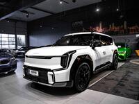 Kia EV9 vaihtoauto