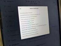 Tesla Model X vaihtoauto