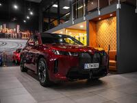 BMW iX vaihtoauto
