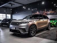 Land Rover Range Rover Velar vaihtoauto