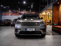 Land Rover Range Rover Velar vaihtoauto