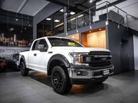 Ford F150 vaihtoauto