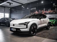 Volvo EX30 vaihtoauto