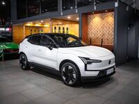 Volvo EX30 vaihtoauto