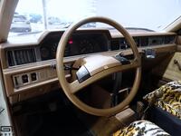 Mitsubishi Tredia vaihtoauto