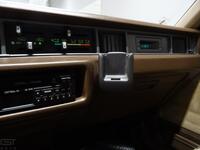 Mitsubishi Tredia vaihtoauto