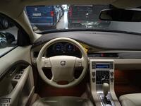 Volvo S80 vaihtoauto