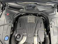 Mercedes-Benz S vaihtoauto