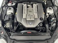 Mercedes-Benz SL vaihtoauto