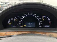 Mercedes-Benz S vaihtoauto