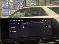 Citroën e-C4 X vaihtoauto