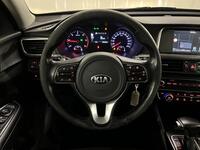 Kia Optima vaihtoauto