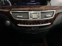 Mercedes-Benz S vaihtoauto