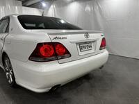 Toyota Crown vaihtoauto