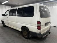 Toyota Hiace vaihtoauto