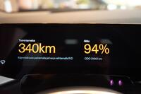 Polestar 3 vaihtoauto