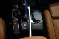 BMW iX3 vaihtoauto
