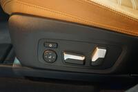 BMW iX3 vaihtoauto