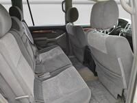 Toyota Land Cruiser vaihtoauto