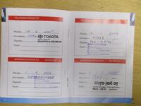 Toyota Hiace vaihtoauto