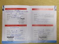 Toyota Hiace vaihtoauto