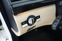 Mercedes-Benz S vaihtoauto