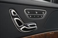 Mercedes-Benz S vaihtoauto