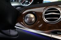 Mercedes-Benz S vaihtoauto