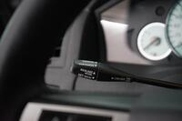 Chrysler 300C vaihtoauto