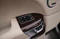 Land Rover Range Rover vaihtoauto