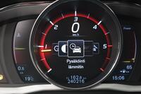 Volvo S80 vaihtoauto