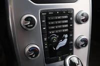 Volvo S80 vaihtoauto