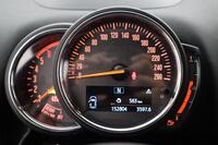 Mini Countryman vaihtoauto
