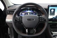 Skywell BE11 vaihtoauto