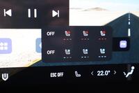 Skywell BE11 vaihtoauto