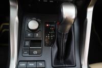 Lexus NX vaihtoauto