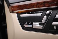 Mercedes-Benz S vaihtoauto