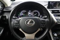 Lexus NX vaihtoauto
