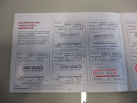 Nissan Tiida vaihtoauto