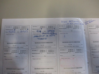 Nissan Tiida vaihtoauto