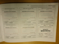 Nissan NP300 vaihtoauto